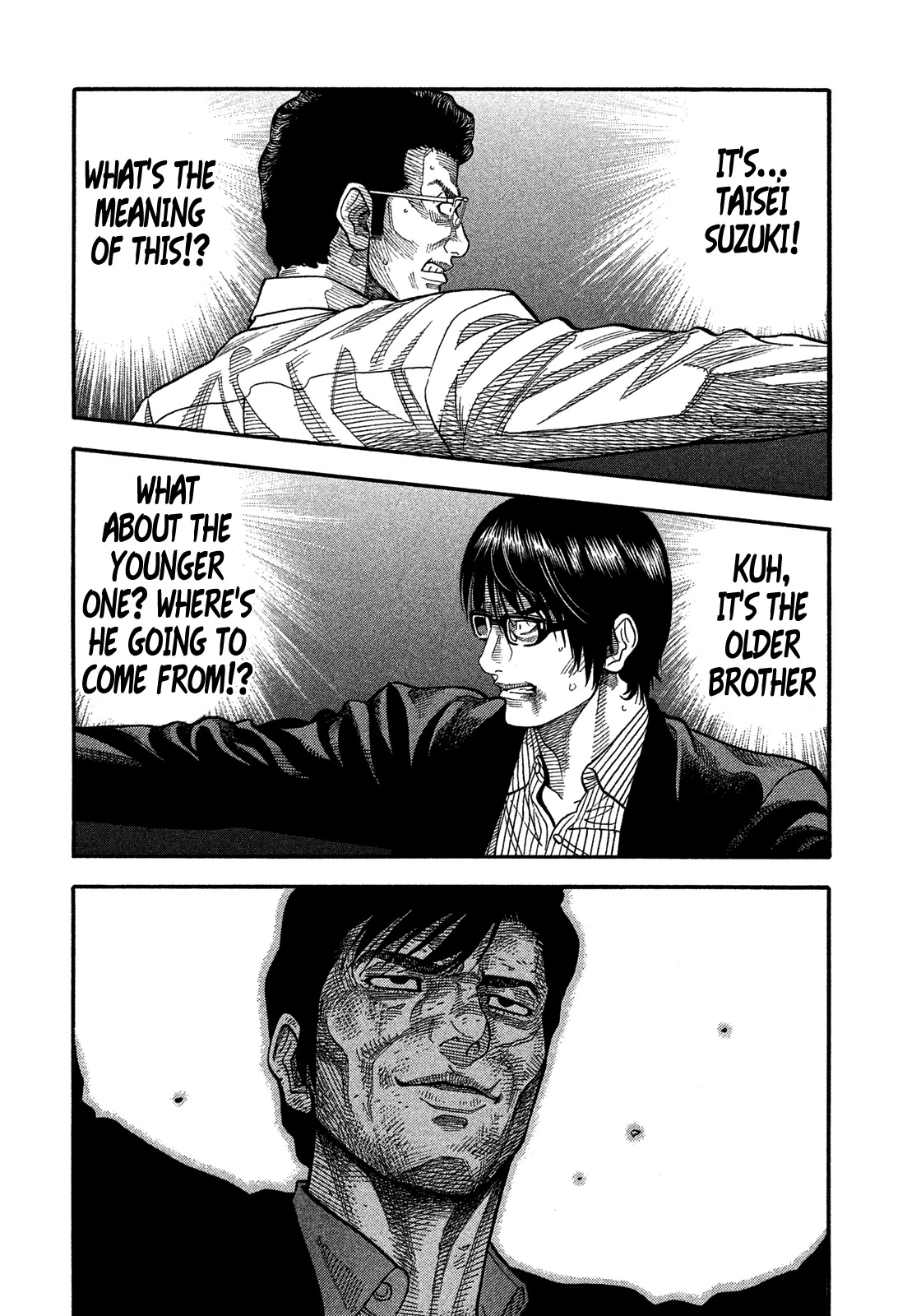 Montage (WATANABE Jun) Chapter 131 - Page 11