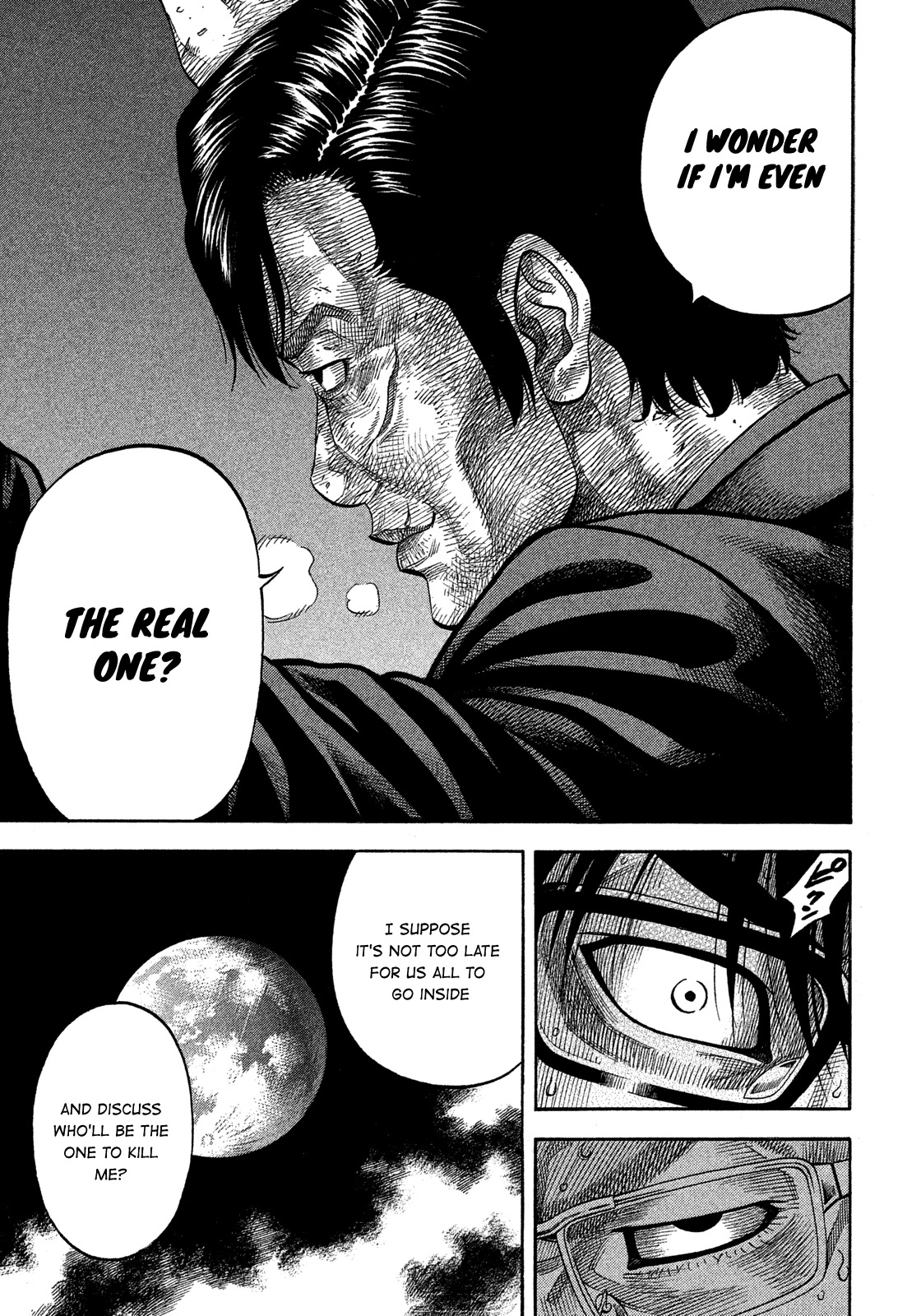Montage (WATANABE Jun) Chapter 131 - Page 14