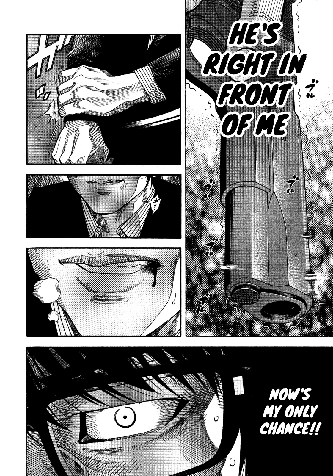 Montage (WATANABE Jun) Chapter 131 - Page 8