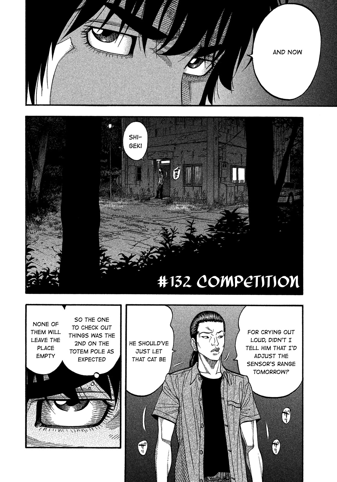 Montage (WATANABE Jun) Chapter 132 - Page 2