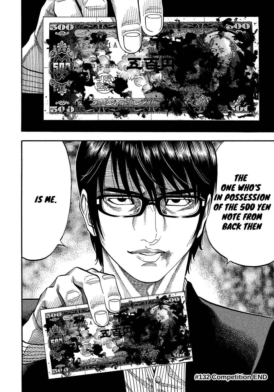Montage (WATANABE Jun) Chapter 132 - Page 18