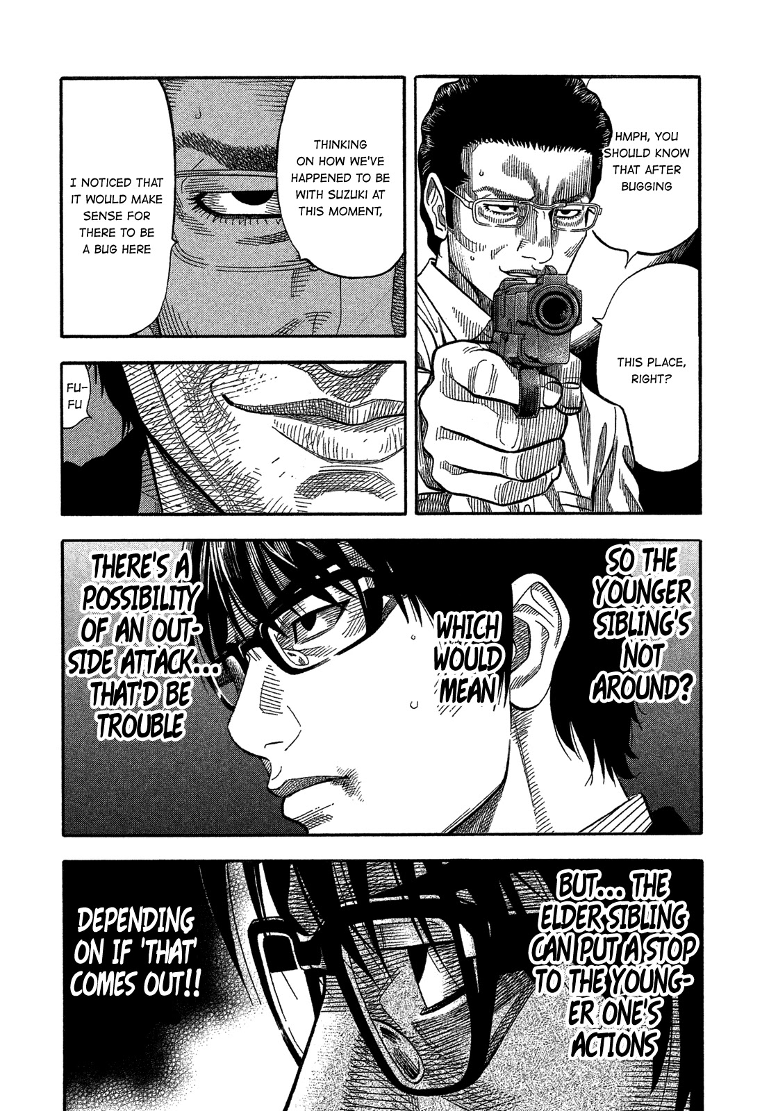 Montage (WATANABE Jun) Chapter 132 - Page 8