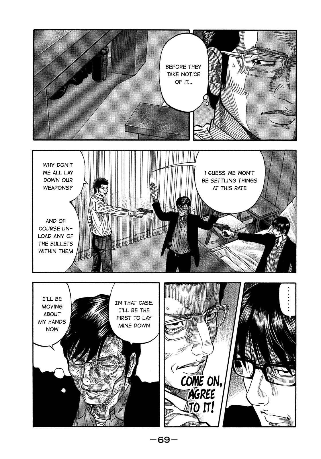 Montage (WATANABE Jun) Chapter 132 - Page 9