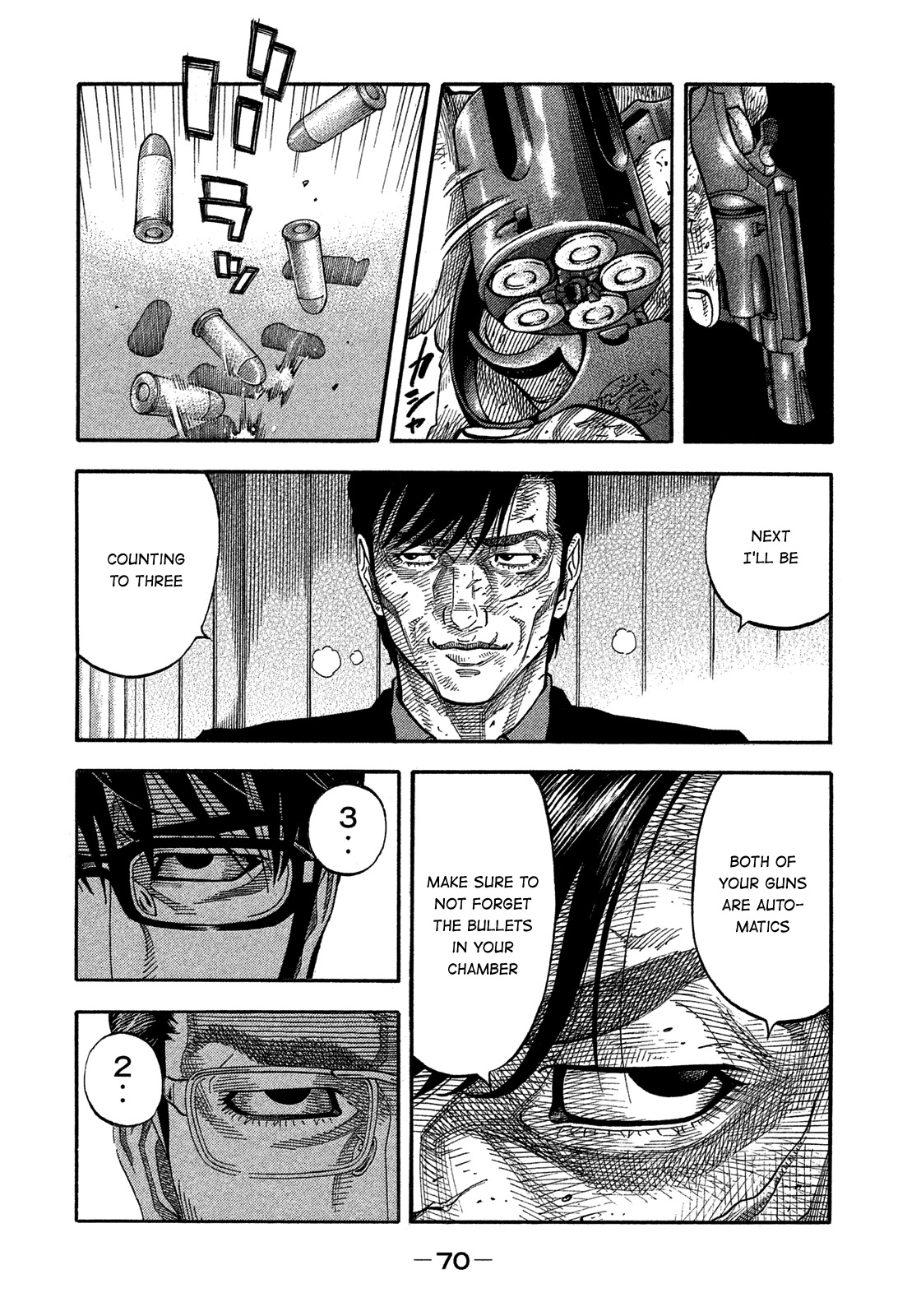 Montage (WATANABE Jun) Chapter 132 - Page 10