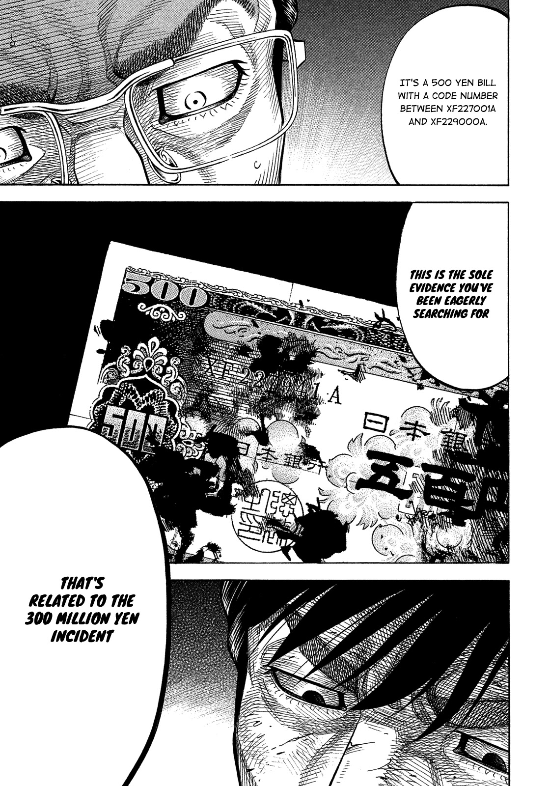 Montage (WATANABE Jun) Chapter 133 - Page 1