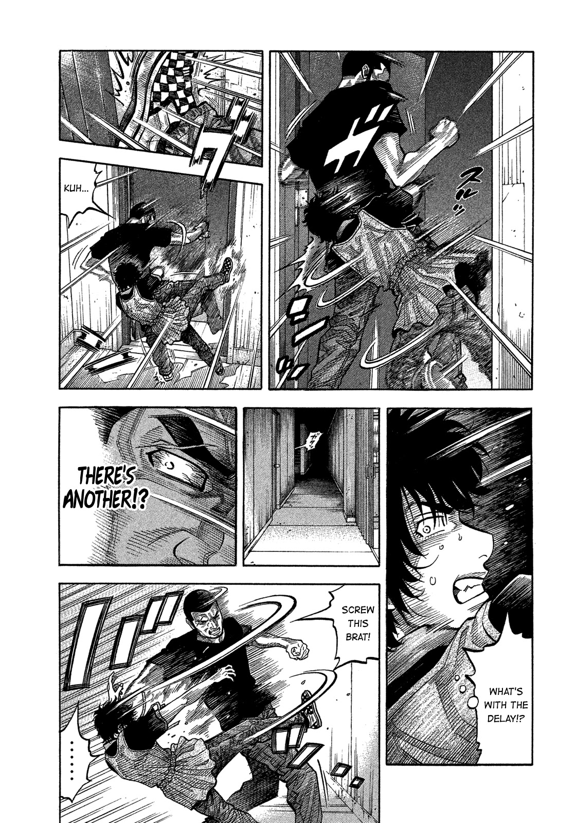 Montage (WATANABE Jun) Chapter 133 - Page 11
