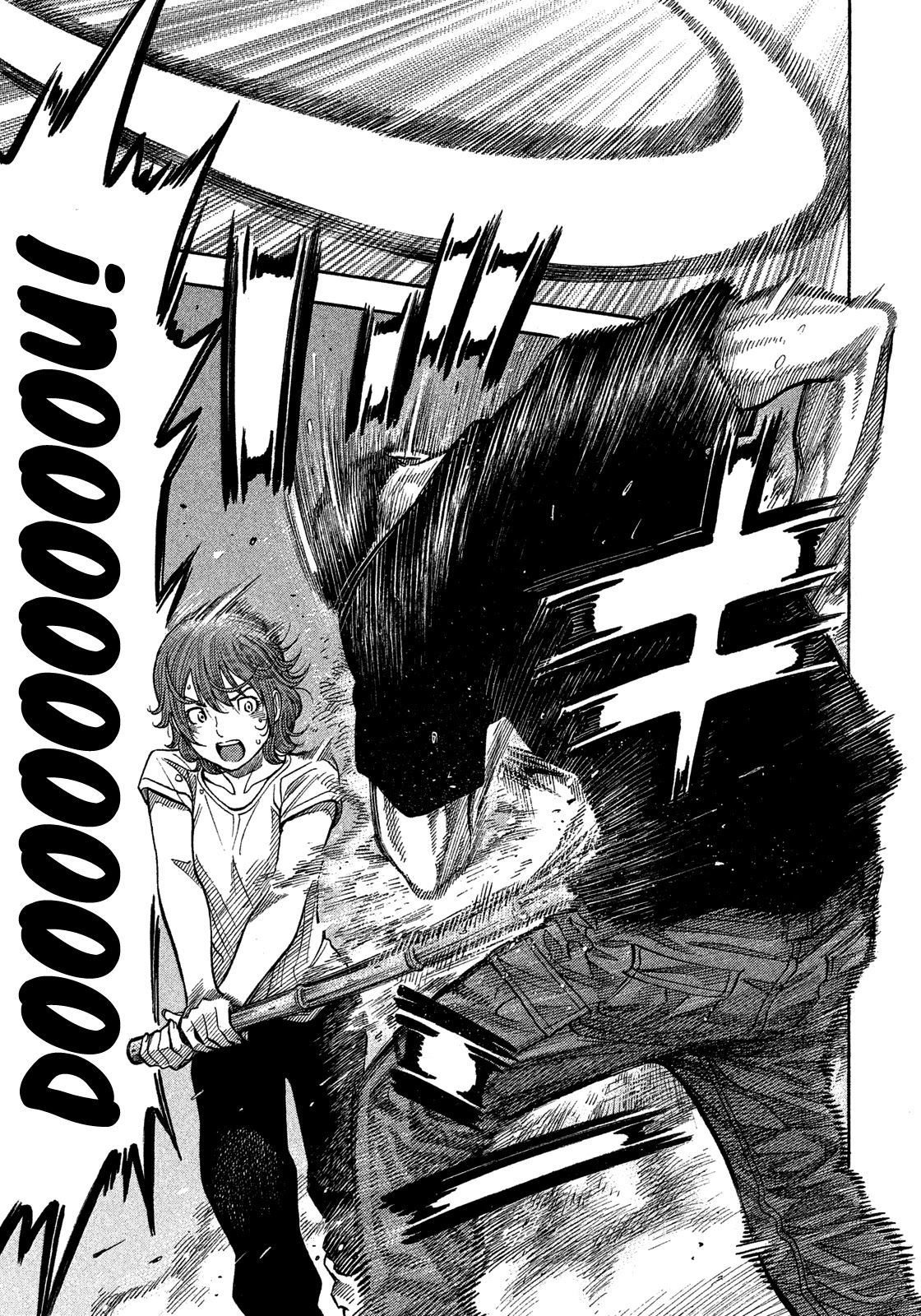 Montage (WATANABE Jun) Chapter 133 - Page 13
