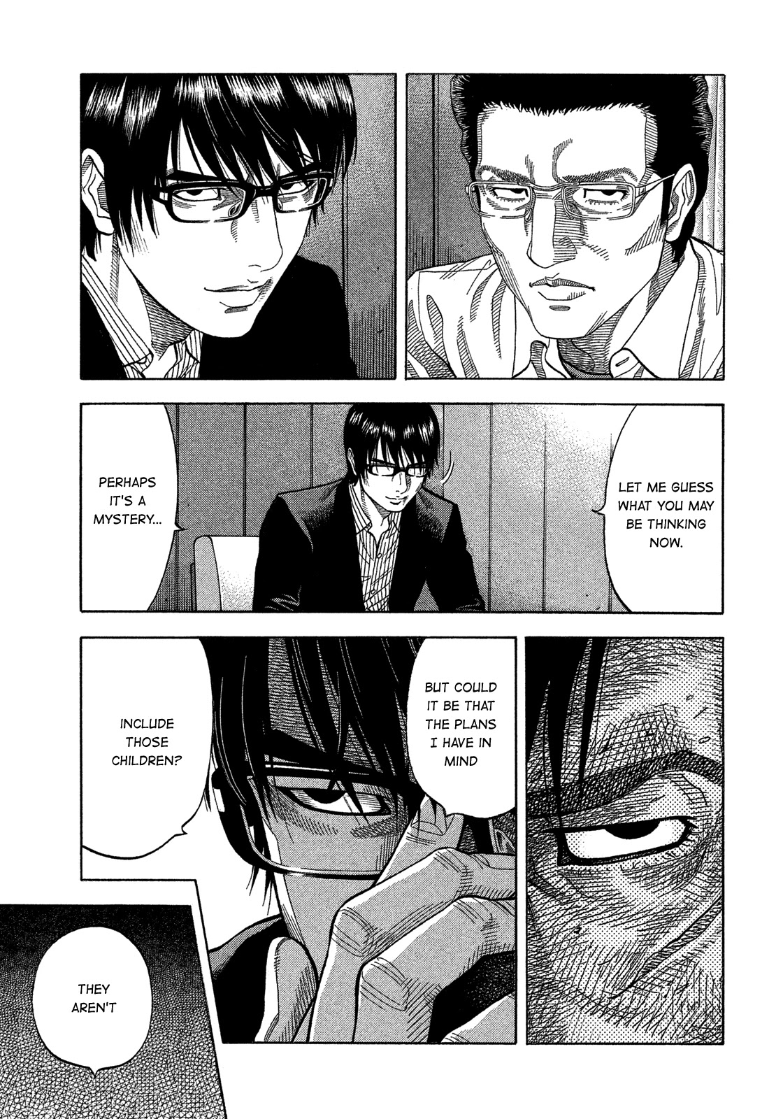 Montage (WATANABE Jun) Chapter 133 - Page 3