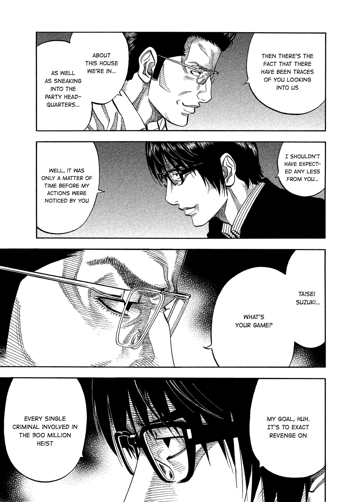 Montage (WATANABE Jun) Chapter 133 - Page 5