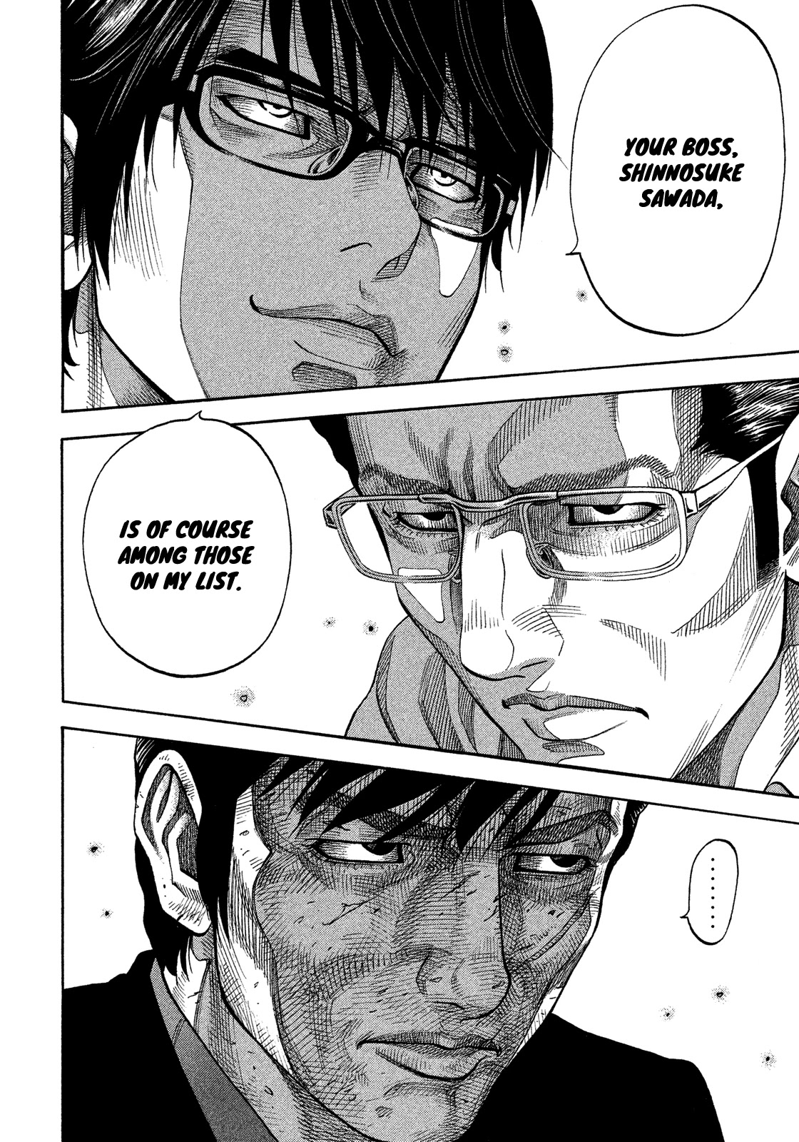 Montage (WATANABE Jun) Chapter 133 - Page 6