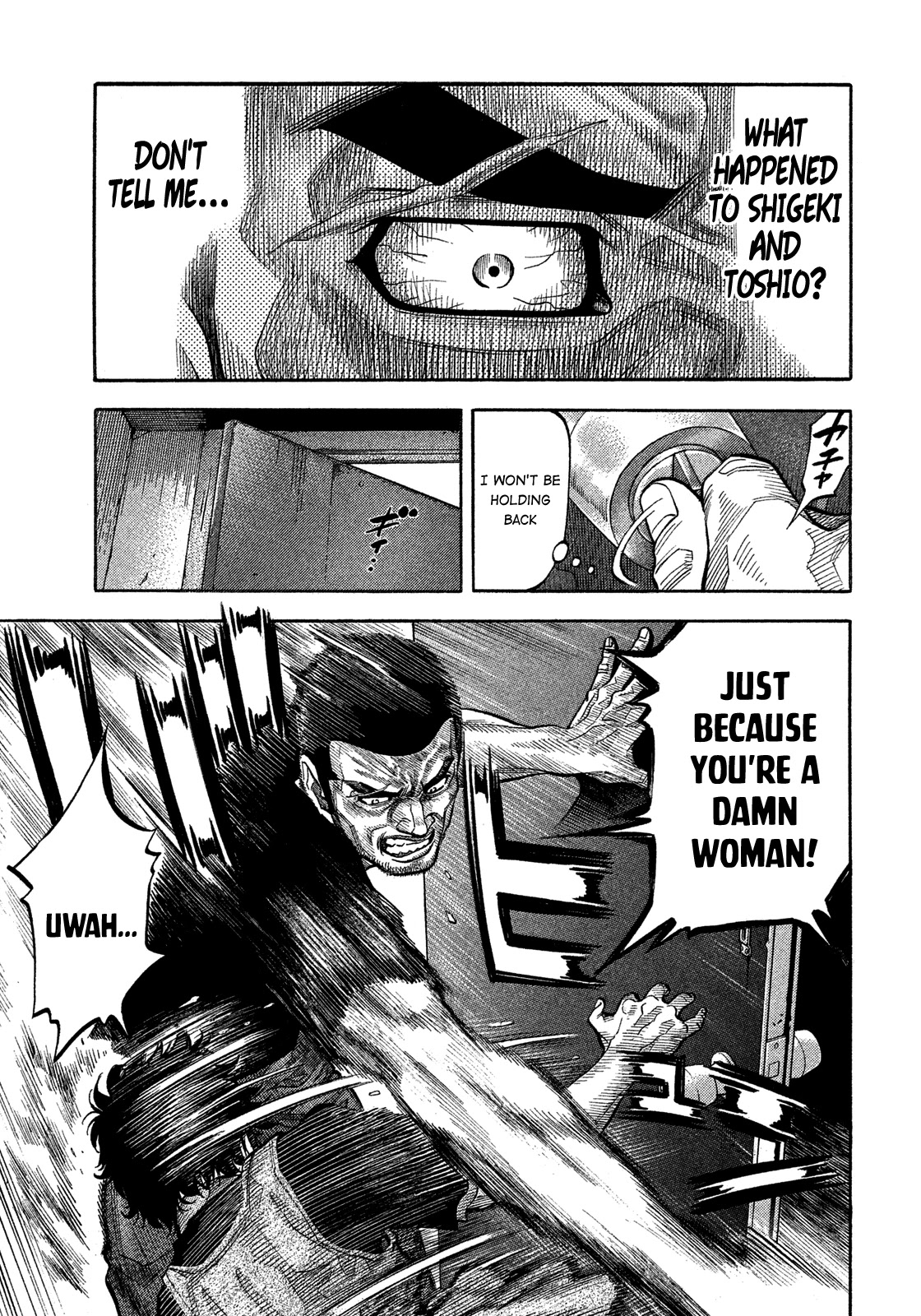 Montage (WATANABE Jun) Chapter 133 - Page 9