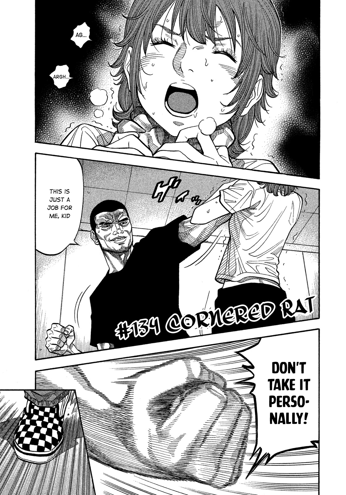 Montage (WATANABE Jun) Chapter 134 - Page 1