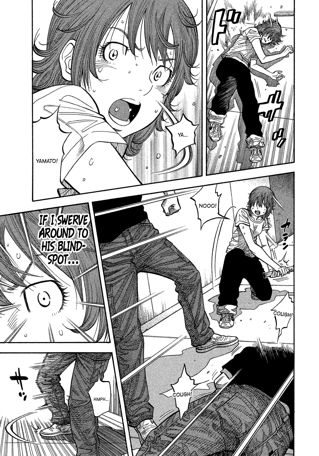 Montage (WATANABE Jun) Chapter 134 - Page 3