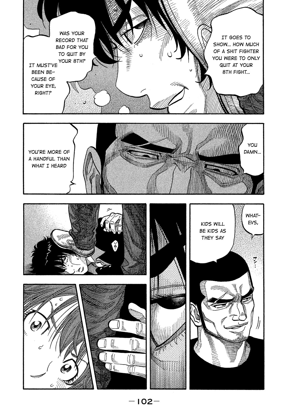 Montage (WATANABE Jun) Chapter 134 - Page 6
