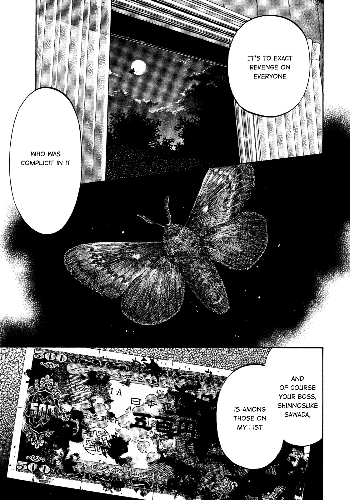 Montage (WATANABE Jun) Chapter 135 - Page 1