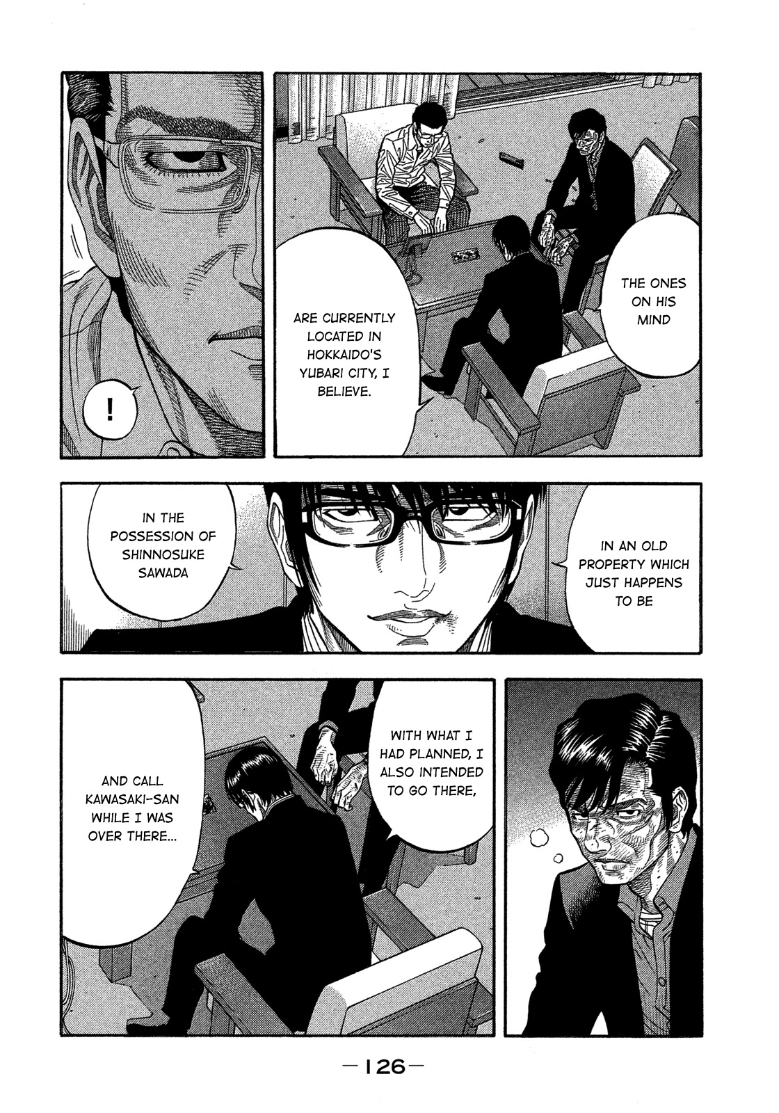 Montage (WATANABE Jun) Chapter 135 - Page 11