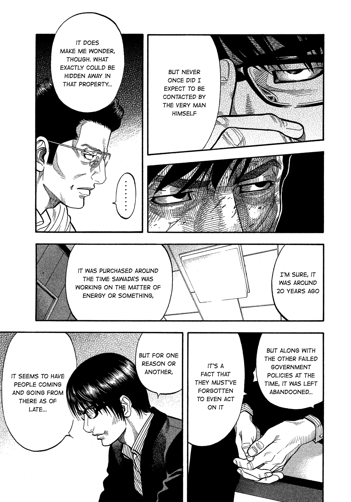 Montage (WATANABE Jun) Chapter 135 - Page 12