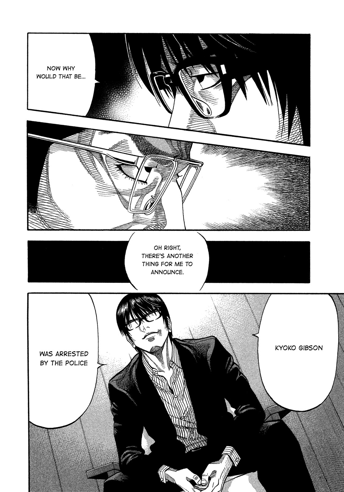 Montage (WATANABE Jun) Chapter 135 - Page 13