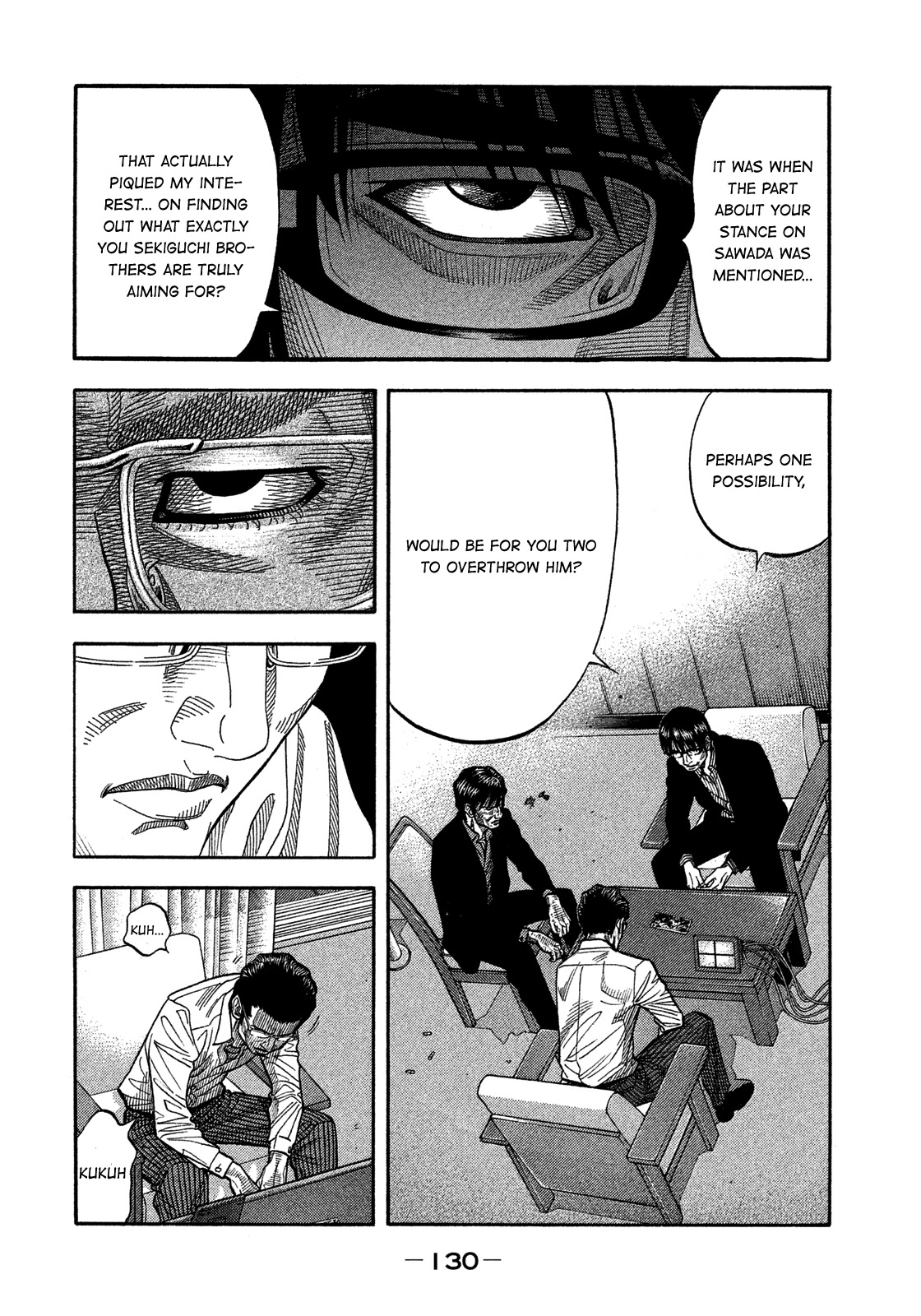 Montage (WATANABE Jun) Chapter 135 - Page 15