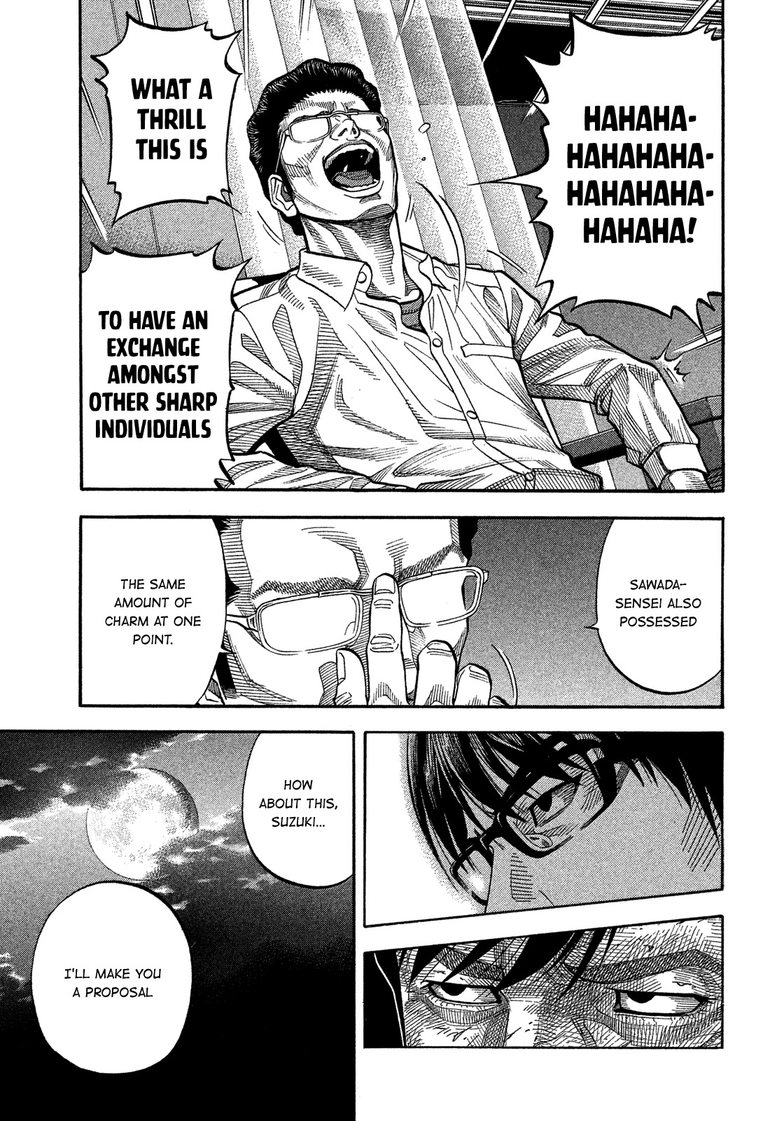Montage (WATANABE Jun) Chapter 135 - Page 16