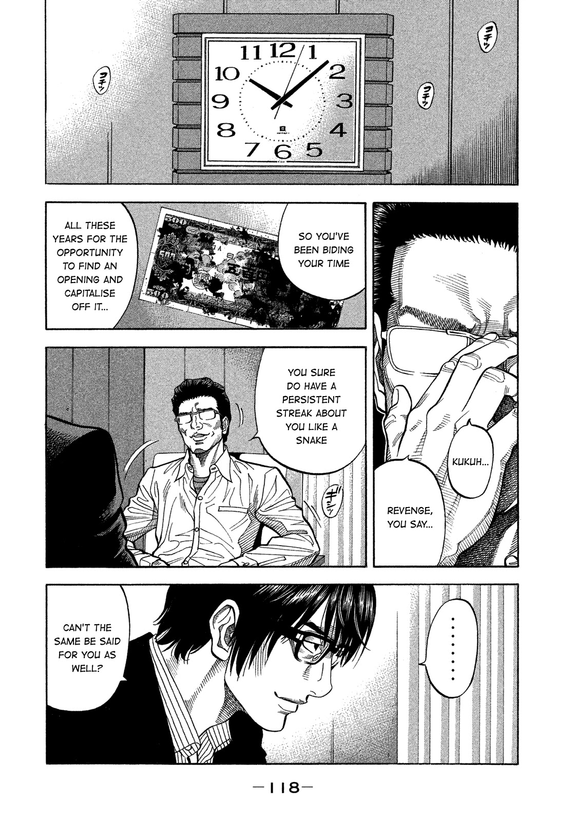 Montage (WATANABE Jun) Chapter 135 - Page 3