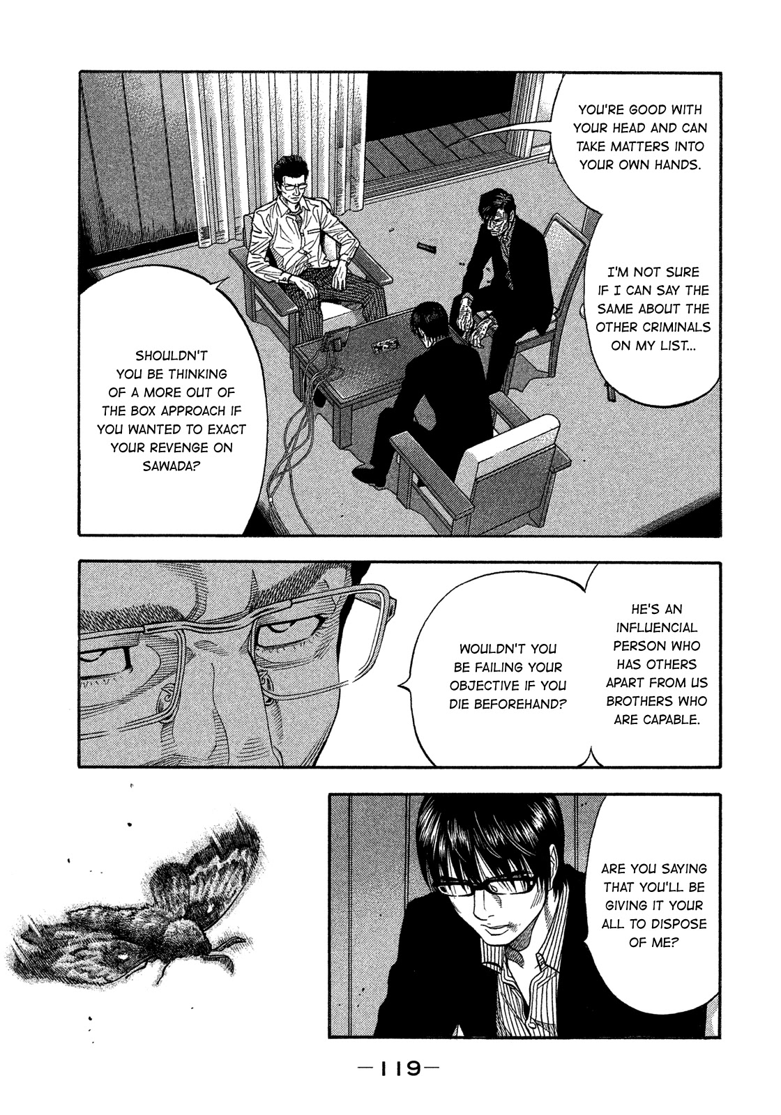 Montage (WATANABE Jun) Chapter 135 - Page 4