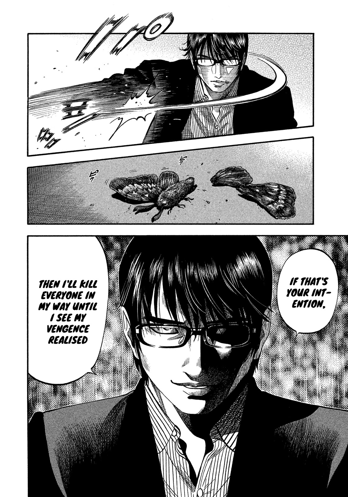 Montage (WATANABE Jun) Chapter 135 - Page 5