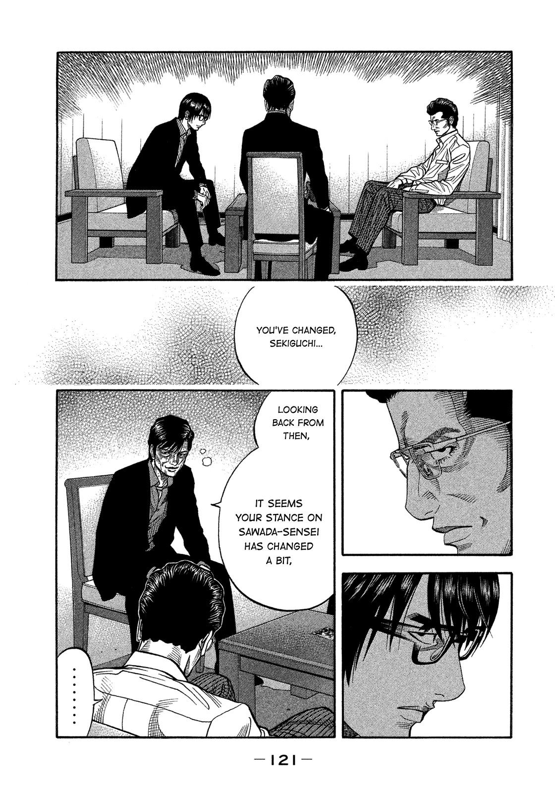 Montage (WATANABE Jun) Chapter 135 - Page 6