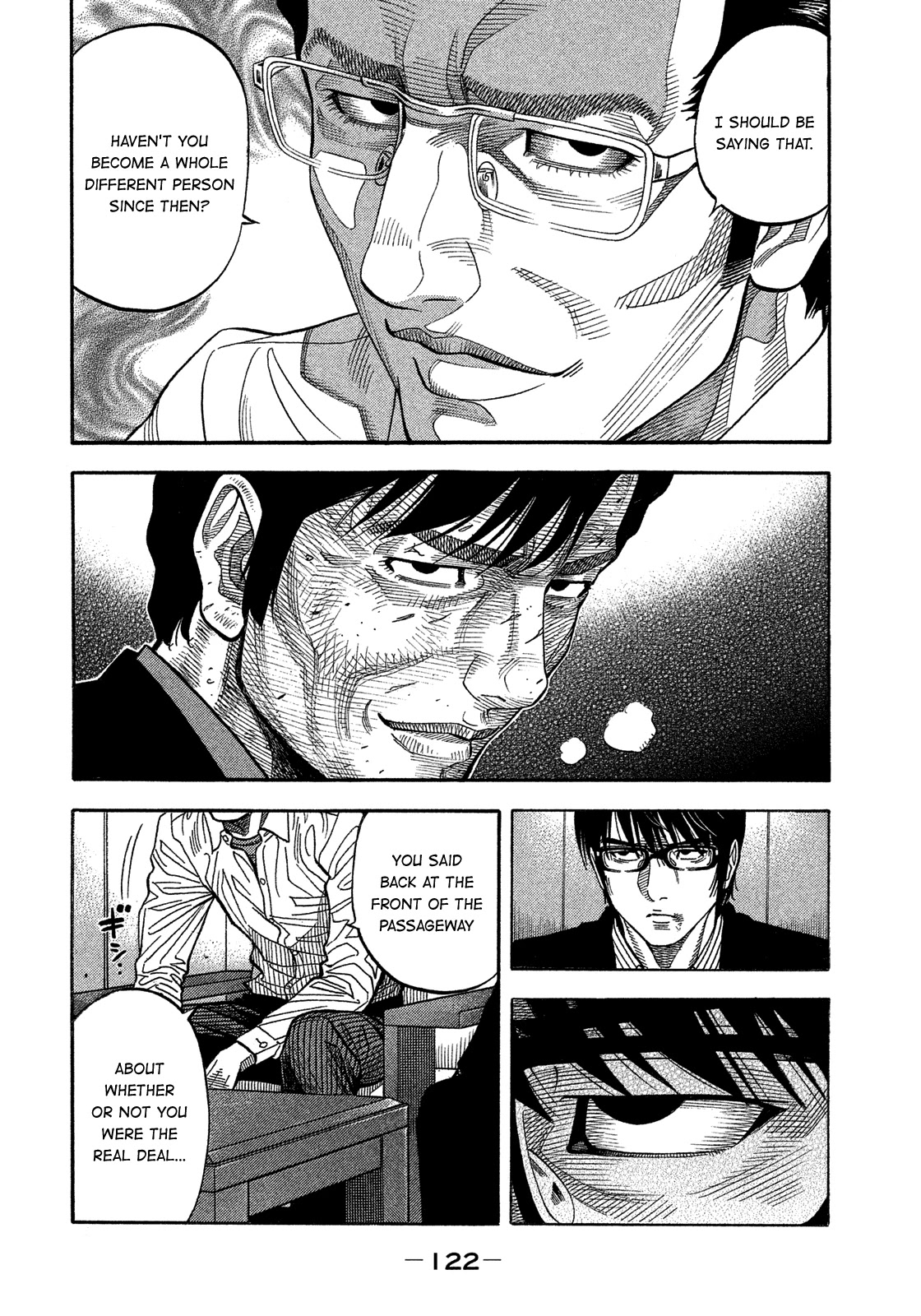 Montage (WATANABE Jun) Chapter 135 - Page 7