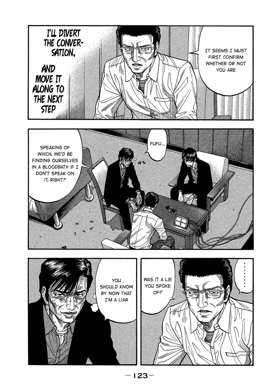 Montage (WATANABE Jun) Chapter 135 - Page 8