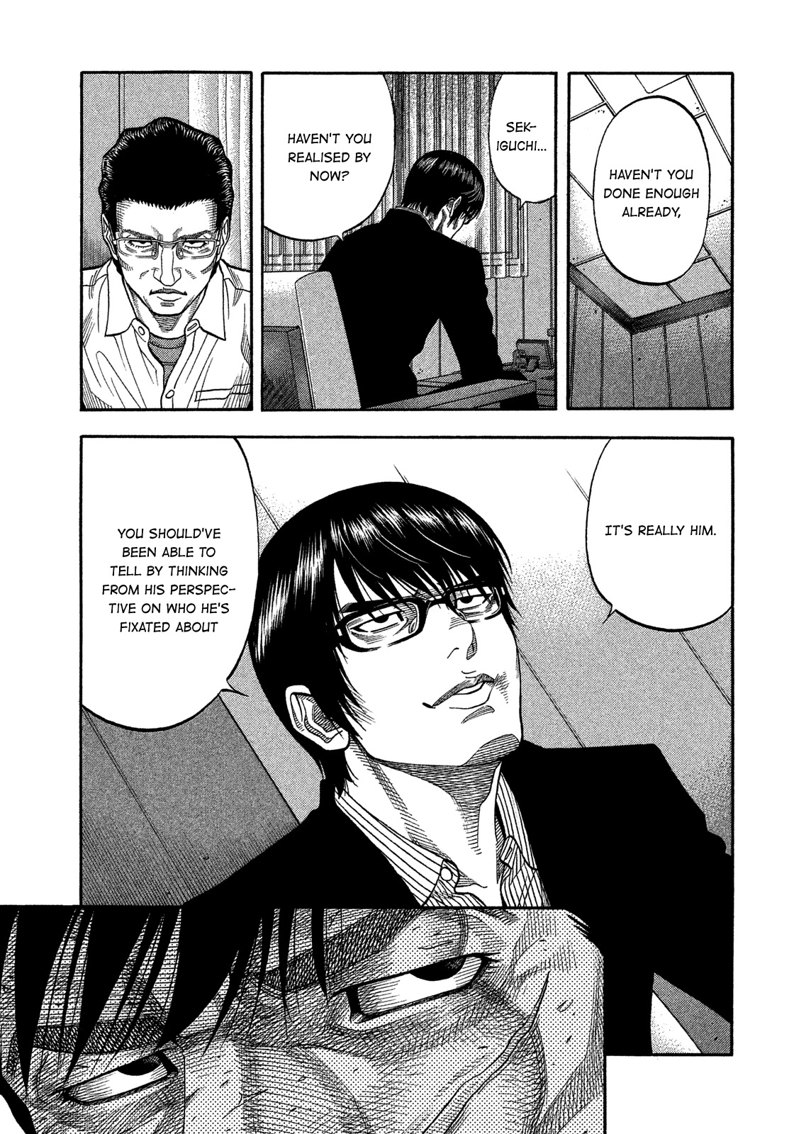Montage (WATANABE Jun) Chapter 135 - Page 10