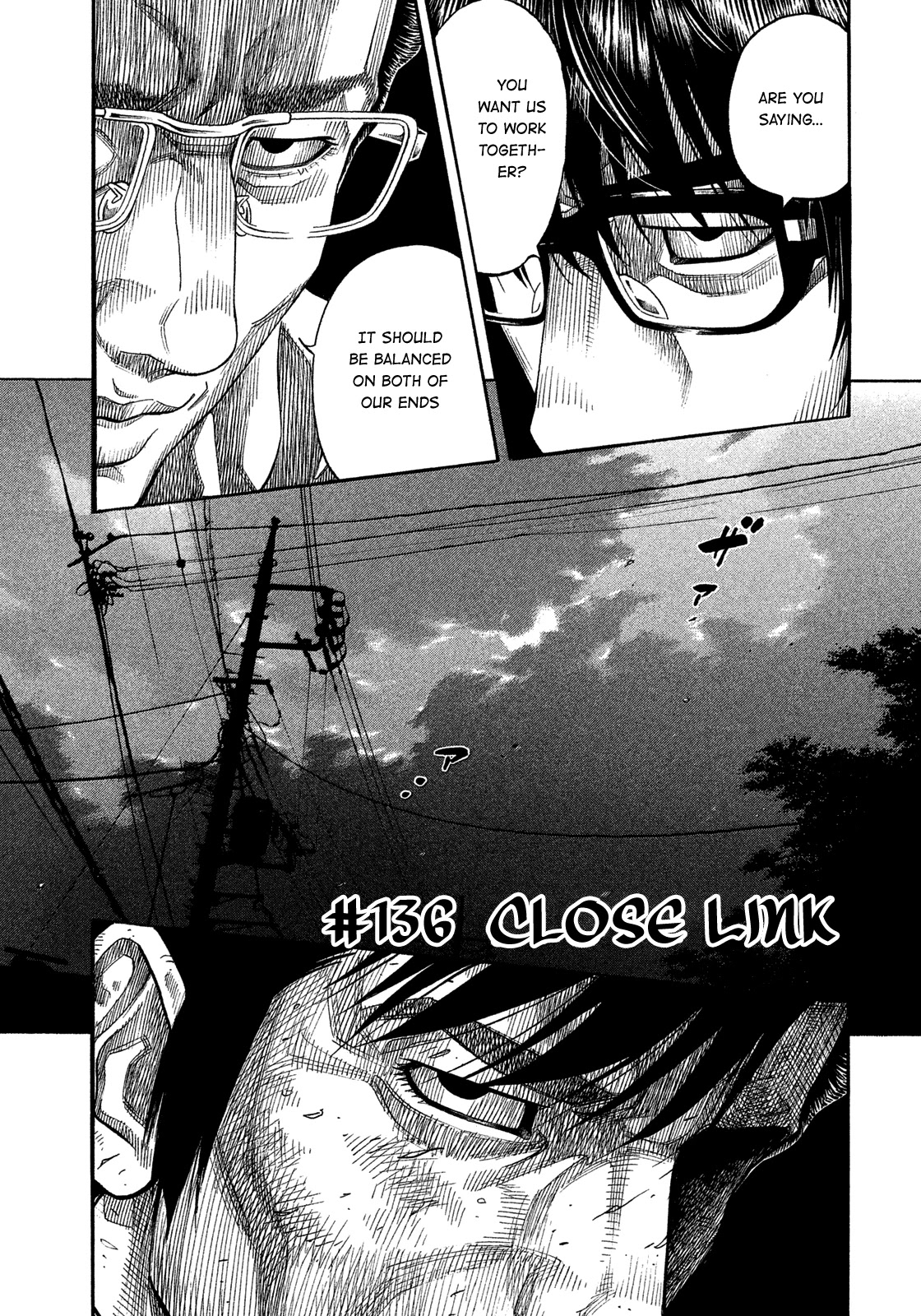 Montage (WATANABE Jun) Chapter 136 - Page 1