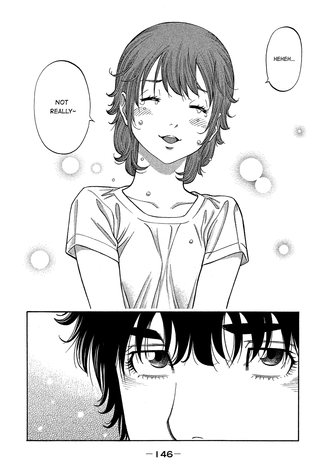 Montage (WATANABE Jun) Chapter 136 - Page 14