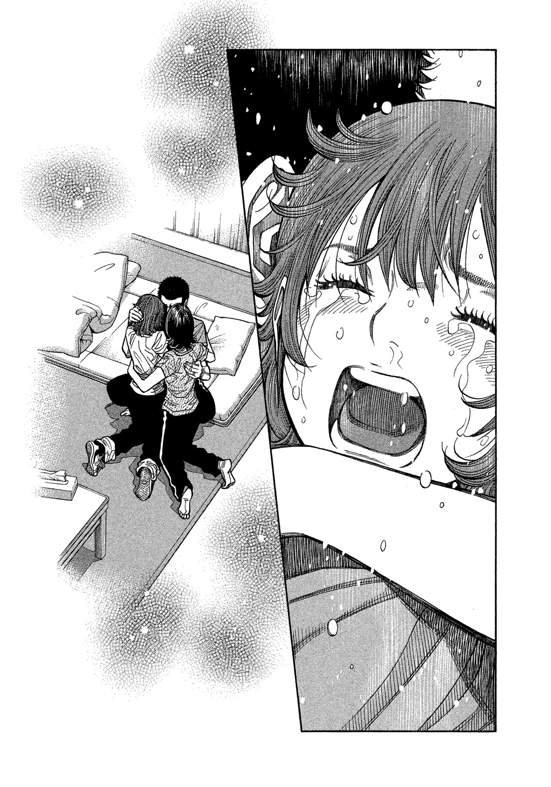 Montage (WATANABE Jun) Chapter 136 - Page 16