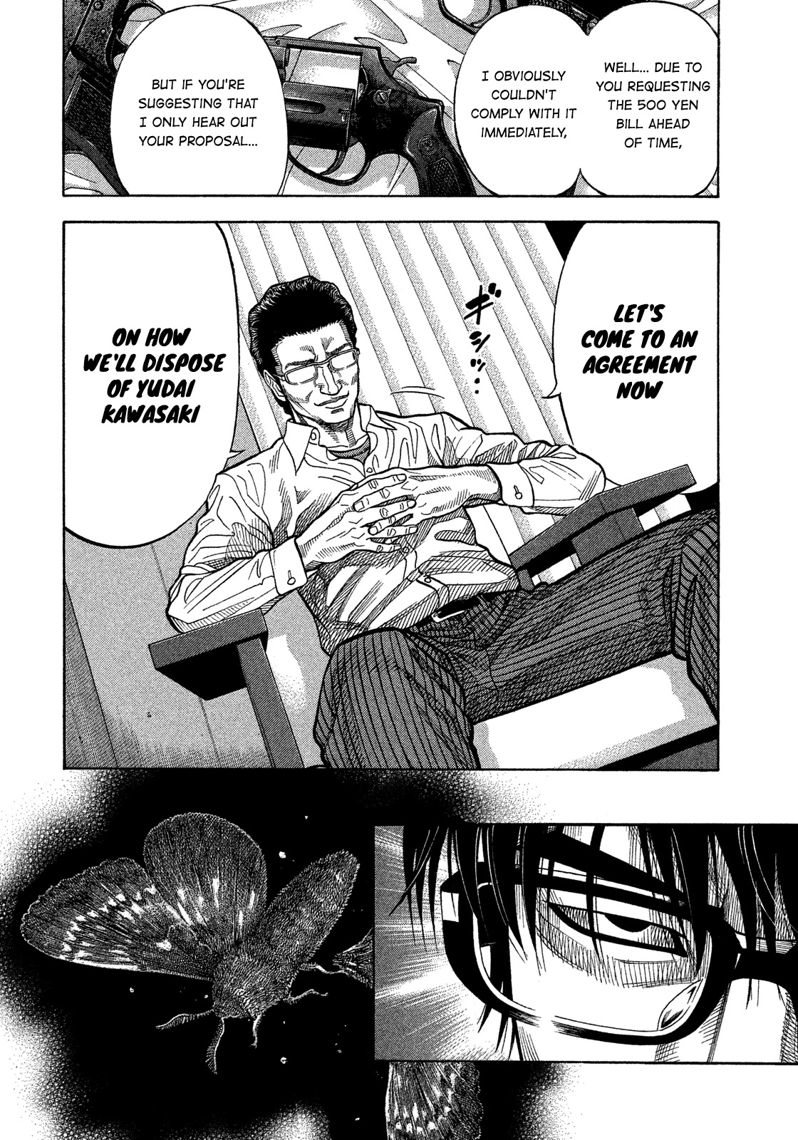 Montage (WATANABE Jun) Chapter 136 - Page 4
