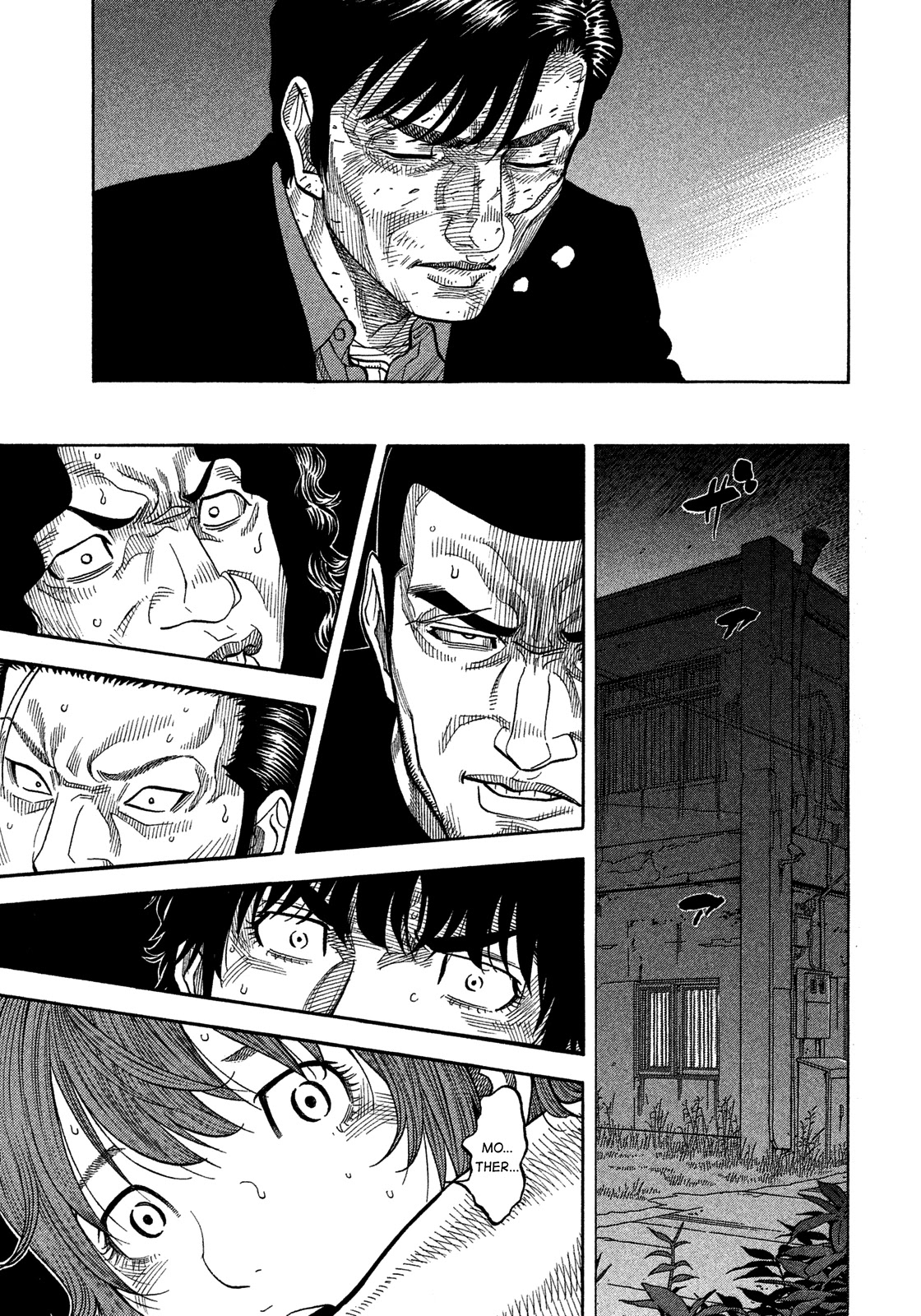 Montage (WATANABE Jun) Chapter 136 - Page 5