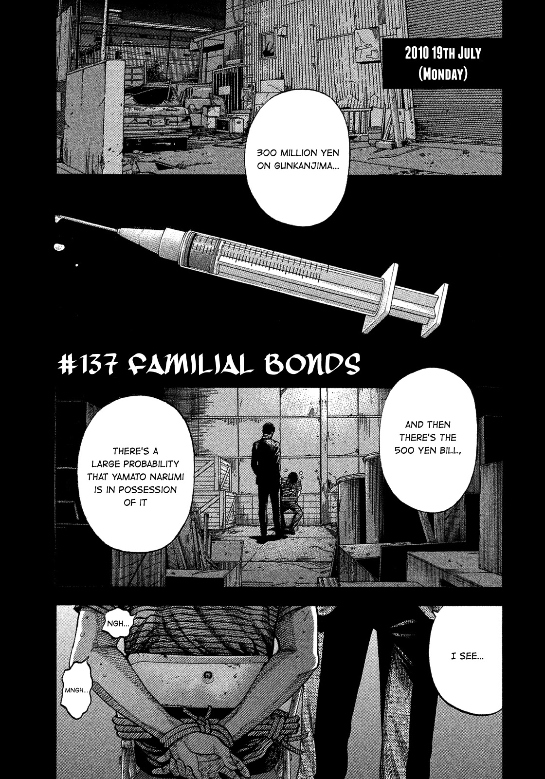 Montage (WATANABE Jun) Chapter 137 - Page 1