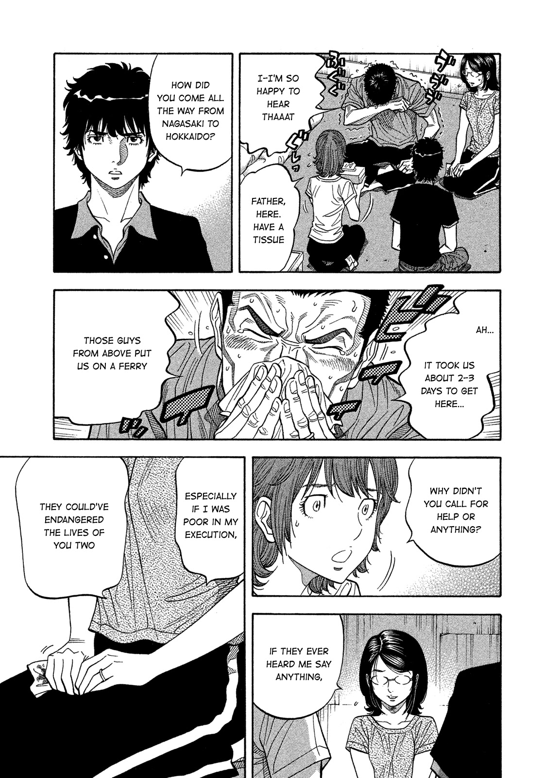 Montage (WATANABE Jun) Chapter 137 - Page 11