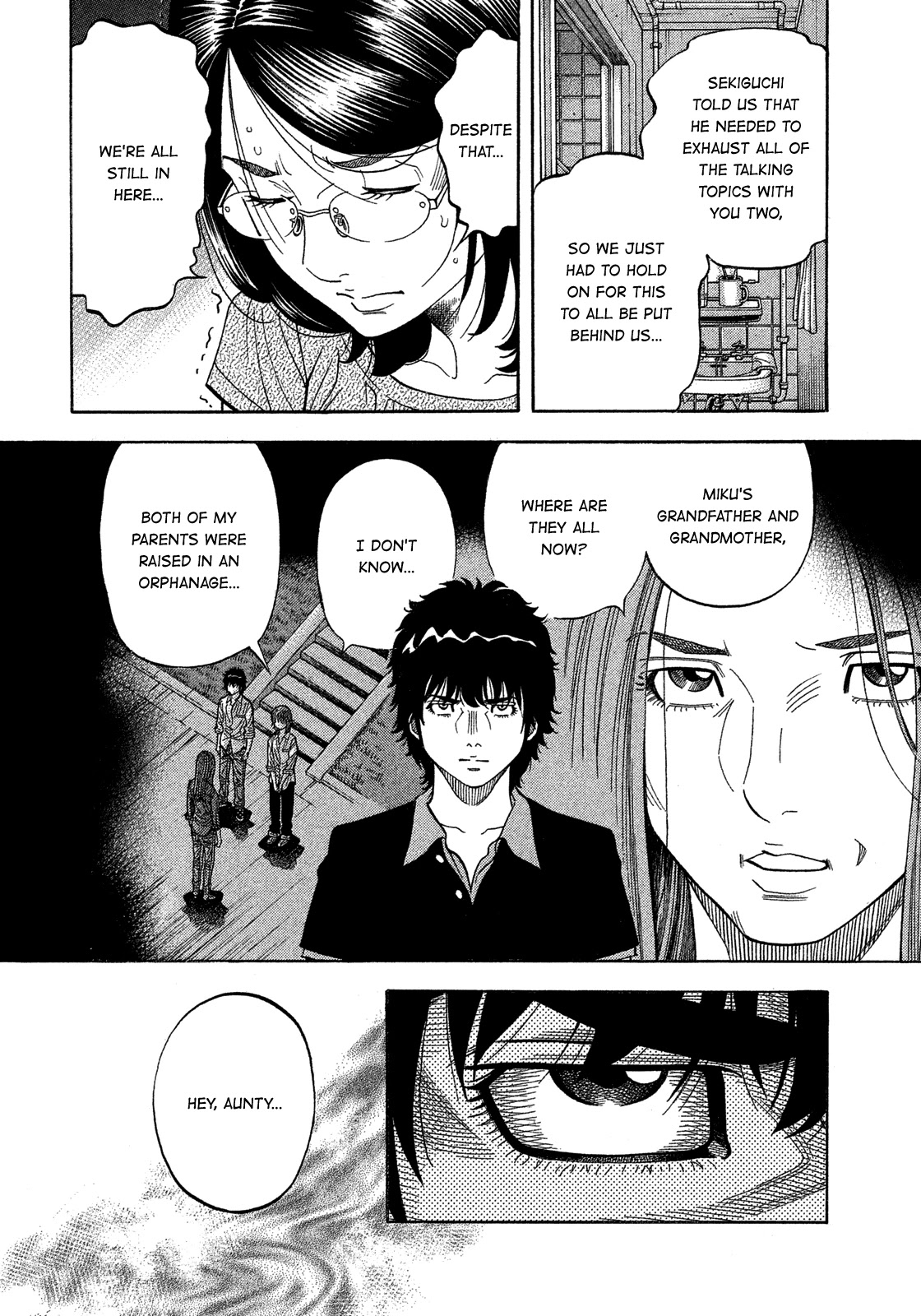 Montage (WATANABE Jun) Chapter 137 - Page 12