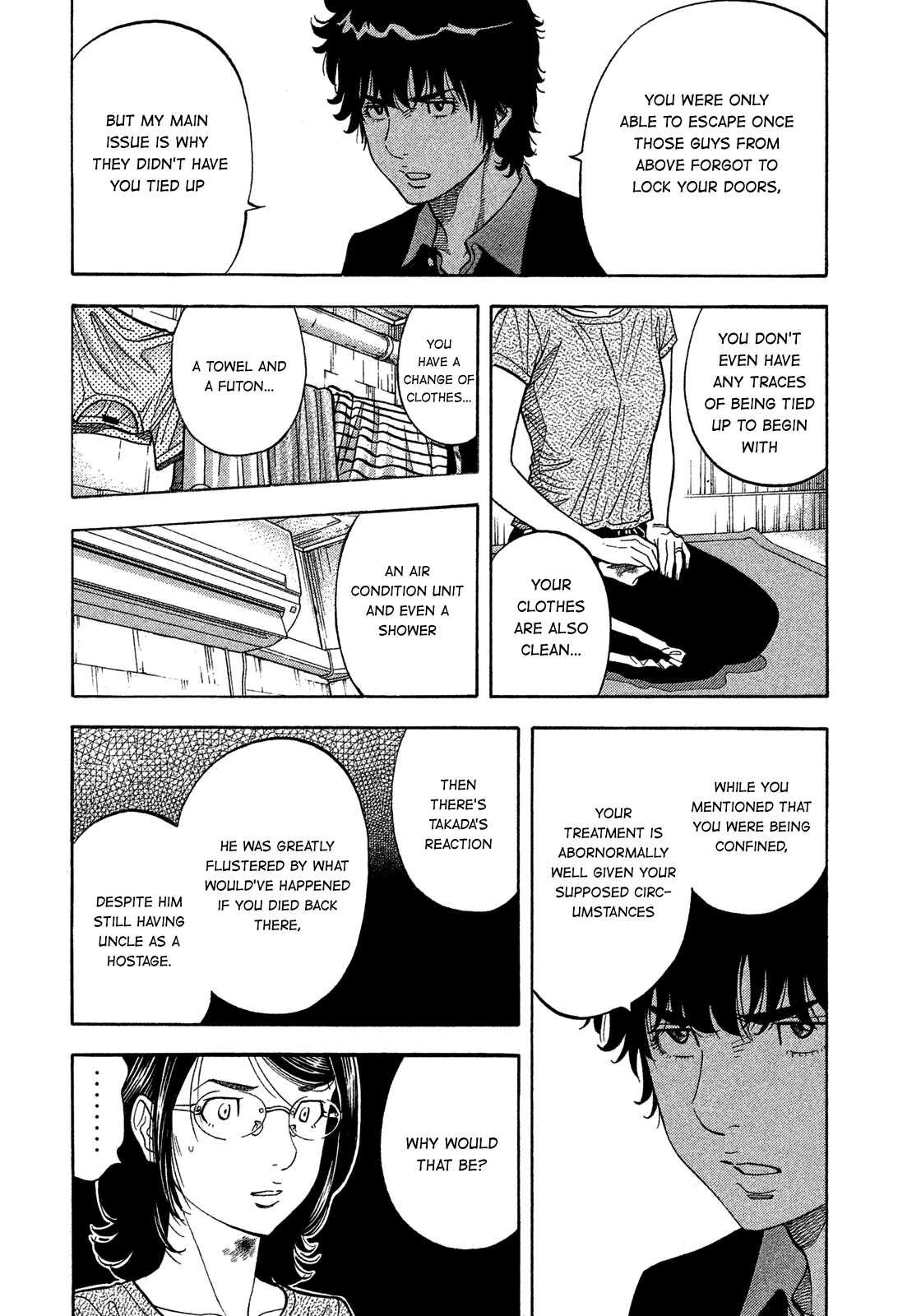 Montage (WATANABE Jun) Chapter 137 - Page 14