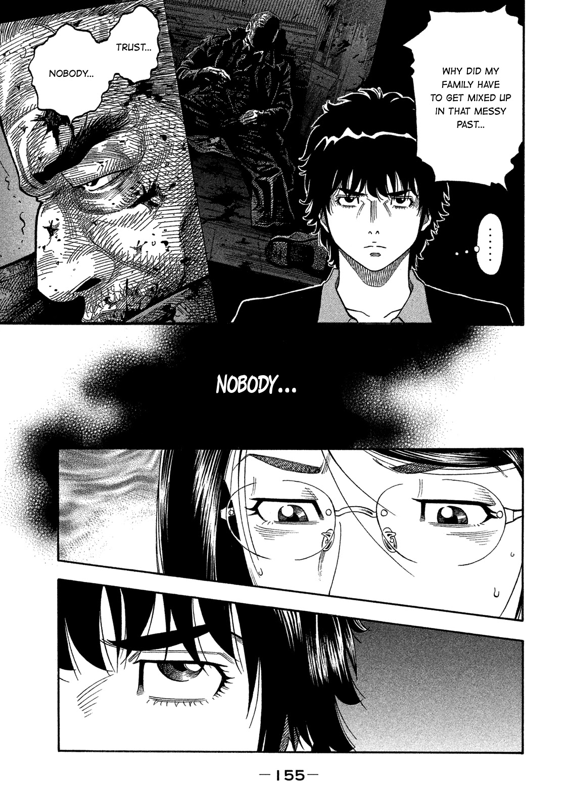 Montage (WATANABE Jun) Chapter 137 - Page 5