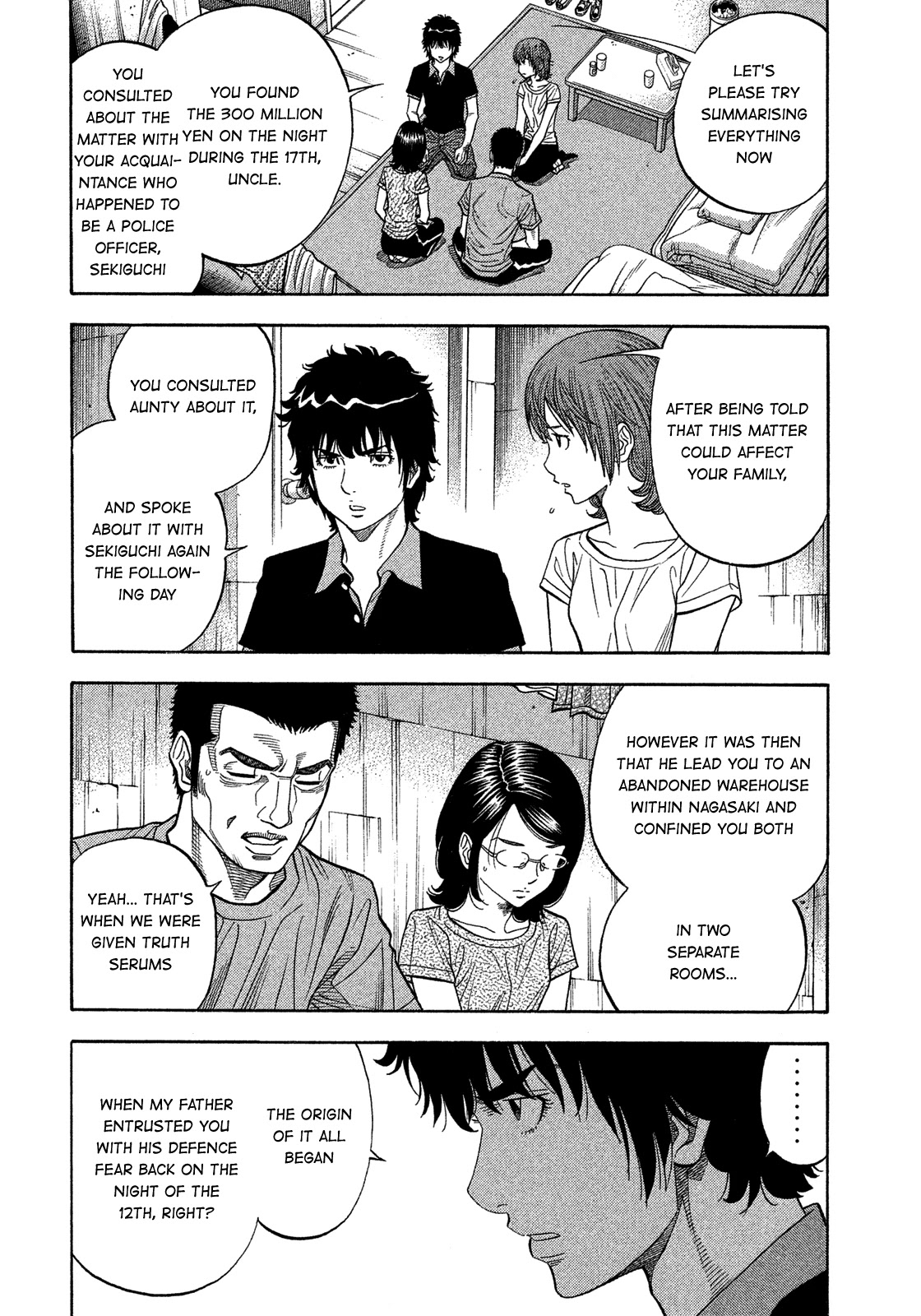 Montage (WATANABE Jun) Chapter 137 - Page 6