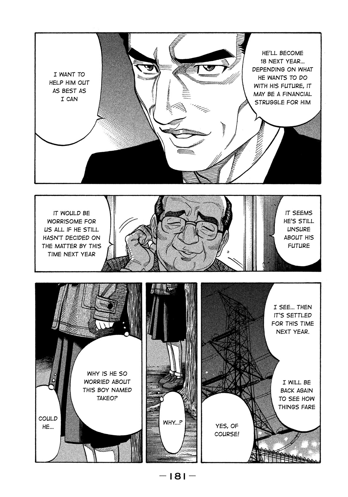 Montage (WATANABE Jun) Chapter 138 - Page 11