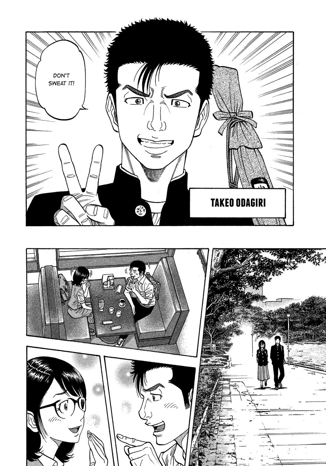 Montage (WATANABE Jun) Chapter 138 - Page 14