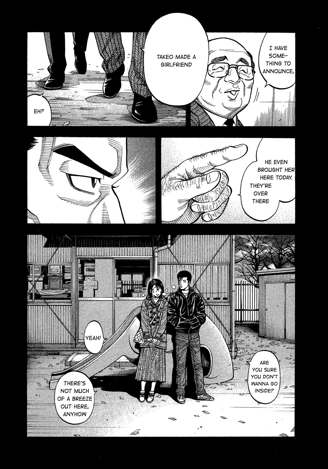 Montage (WATANABE Jun) Chapter 138 - Page 16