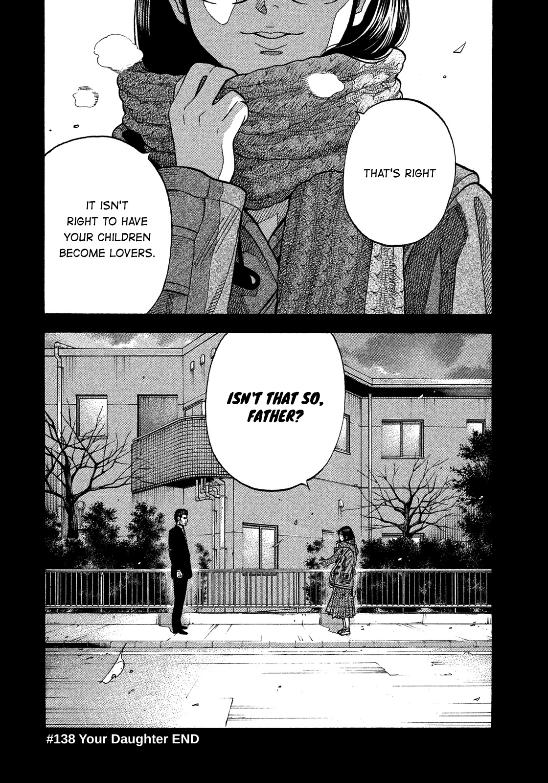 Montage (WATANABE Jun) Chapter 138 - Page 18