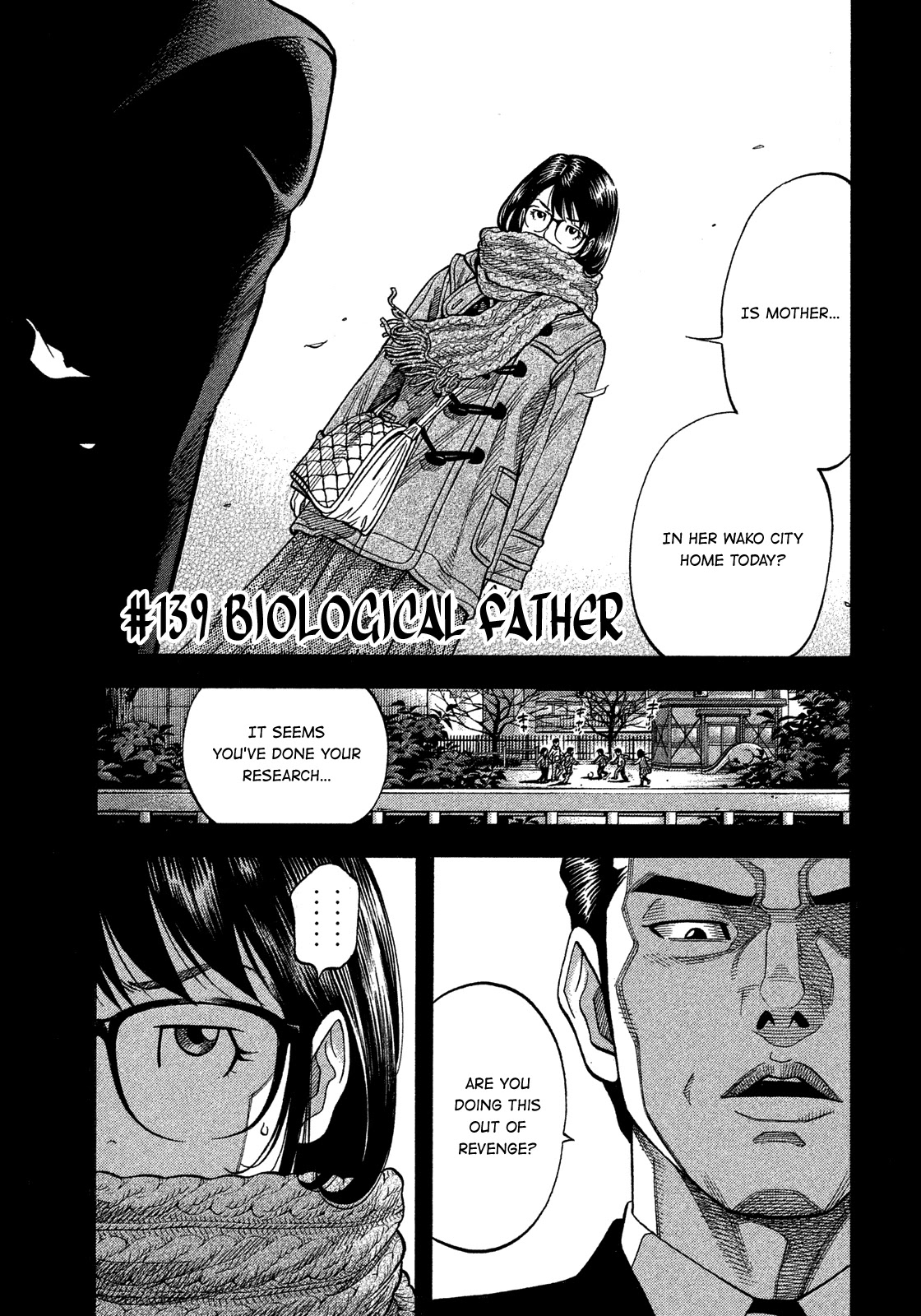 Montage (WATANABE Jun) Chapter 139 - Page 1