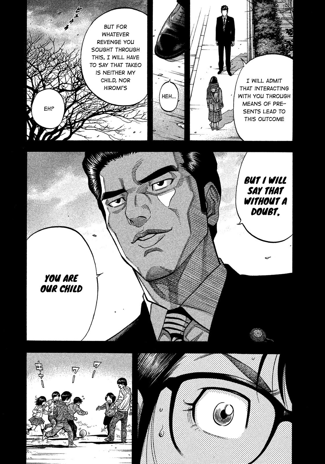 Montage (WATANABE Jun) Chapter 139 - Page 2