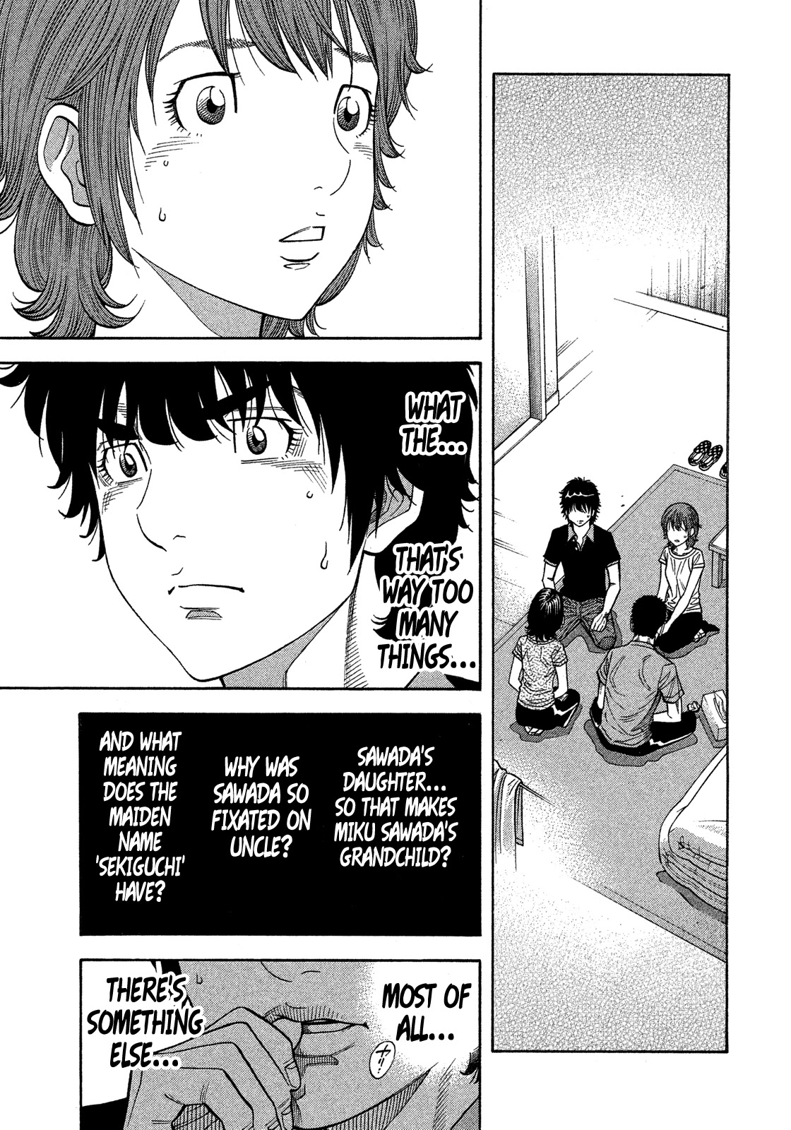 Montage (WATANABE Jun) Chapter 139 - Page 13