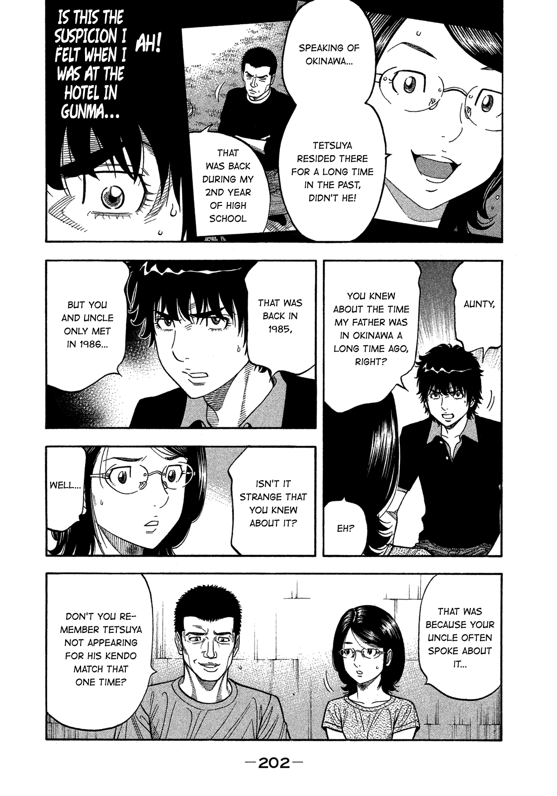 Montage (WATANABE Jun) Chapter 139 - Page 14